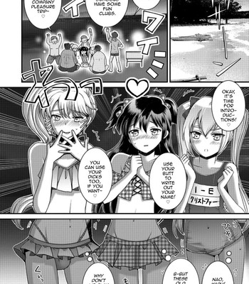 Otokonoko HEAVEN Vol. 41 125