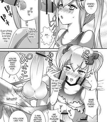 Otokonoko HEAVEN Vol. 41 130