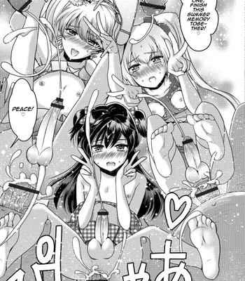 Otokonoko HEAVEN Vol. 41 132