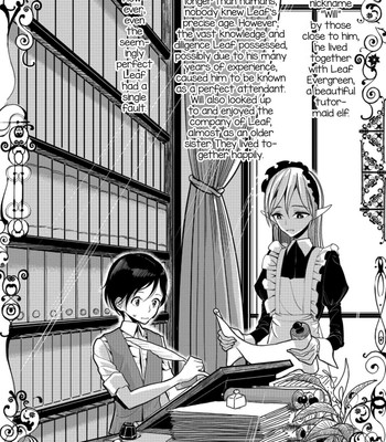 Otokonoko HEAVEN Vol. 41 147