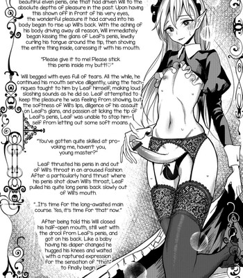 Otokonoko HEAVEN Vol. 41 155