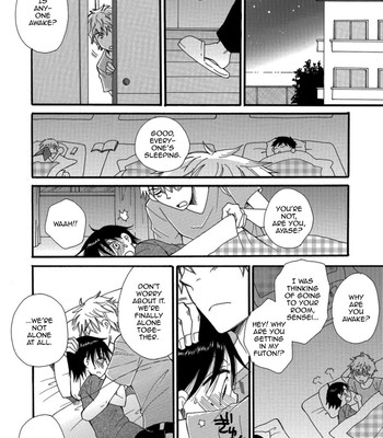 Otokonoko HEAVEN Vol. 41 164