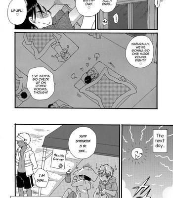 Otokonoko HEAVEN Vol. 41 174
