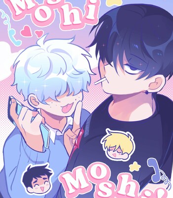Moshi Moshi! [Refrainbow]
