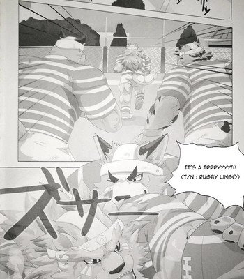 Kusariku (Devilob) -My Father!- [Eng] 004