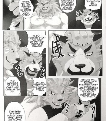 Kusariku (Devilob) -My Father!- [Eng] 007