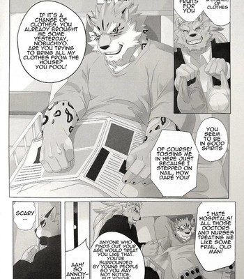 Kusariku (Devilob) -My Father!- [Eng] 010