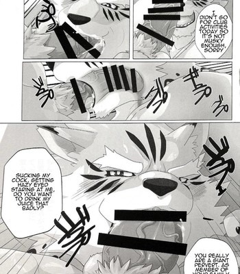 Kusariku (Devilob) -My Father!- [Eng] 015