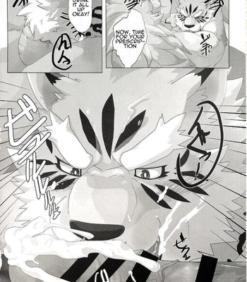 Kusariku (Devilob) -My Father!- [Eng] 016
