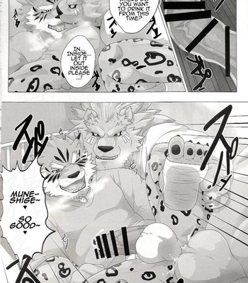 Kusariku (Devilob) -My Father!- [Eng] 018