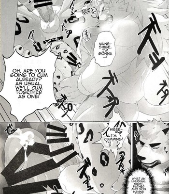 Kusariku (Devilob) -My Father!- [Eng] 019