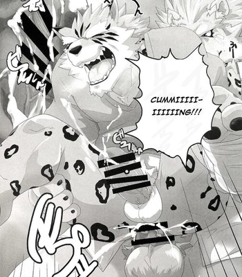 Kusariku (Devilob) -My Father!- [Eng] 020