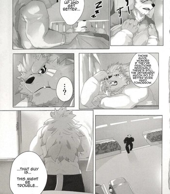Kusariku (Devilob) -My Father!- [Eng] 021