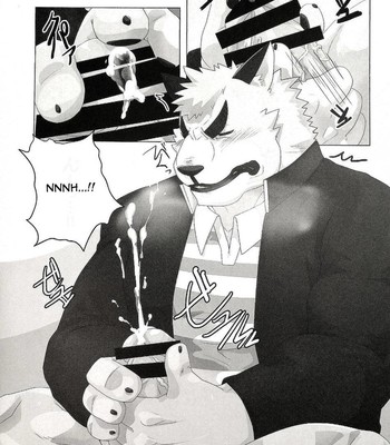Kusariku (Devilob) -My Father!- [Eng] 024