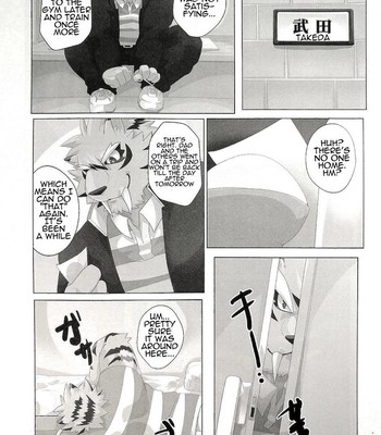 Kusariku (Devilob) -My Father!- [Eng] 027