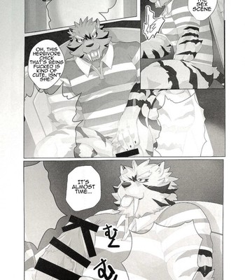 Kusariku (Devilob) -My Father!- [Eng] 029