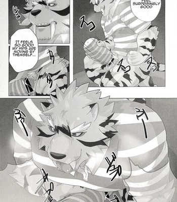 Kusariku (Devilob) -My Father!- [Eng] 031