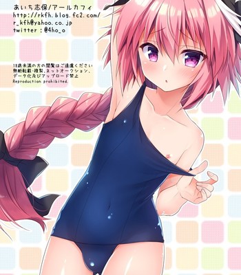 Astolfo-kun no Hesodashi Sailor ga Kawaisugita node 014