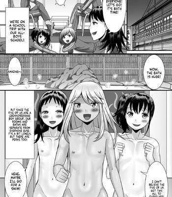 Hoshigari Otokonoko 007