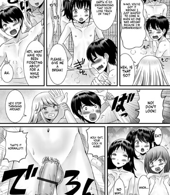 Hoshigari Otokonoko 009