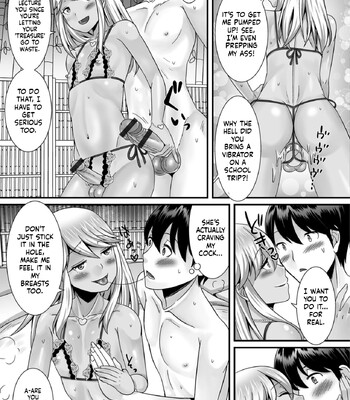 Hoshigari Otokonoko 019