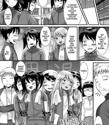 Hoshigari Otokonoko 023