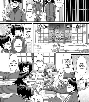 Hoshigari Otokonoko 024
