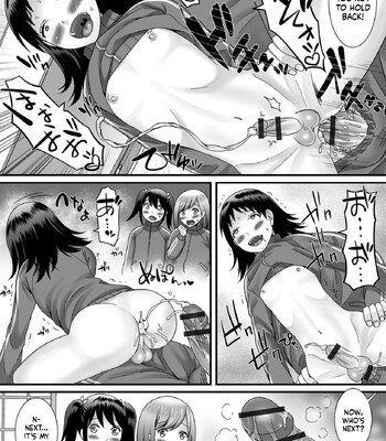 Hoshigari Otokonoko 030
