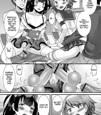 Hoshigari Otokonoko 072
