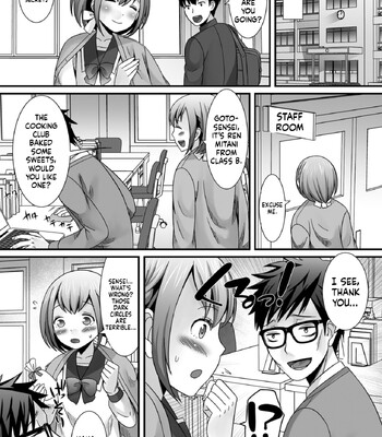 Hoshigari Otokonoko 080
