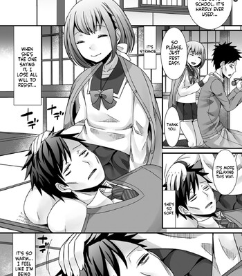 Hoshigari Otokonoko 082
