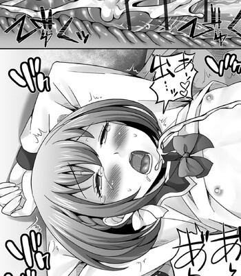 Hoshigari Otokonoko 095