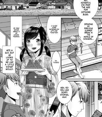 Hoshigari Otokonoko 097