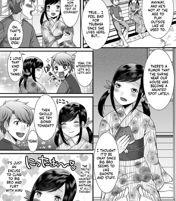 Hoshigari Otokonoko 098