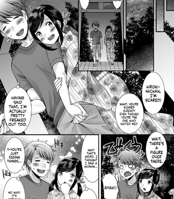 Hoshigari Otokonoko 099