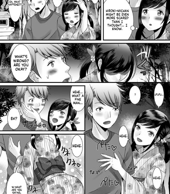 Hoshigari Otokonoko 100