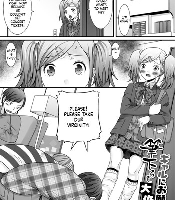 Hoshigari Otokonoko 117