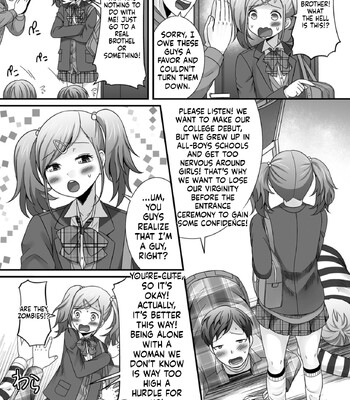 Hoshigari Otokonoko 118