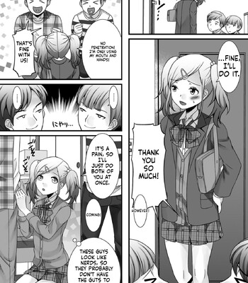 Hoshigari Otokonoko 120
