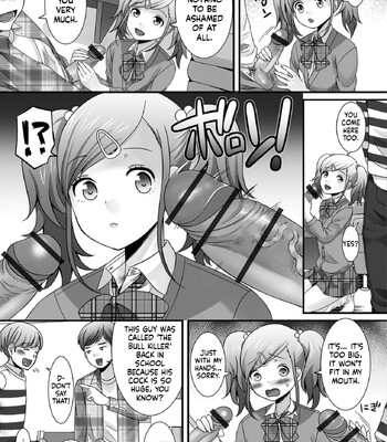 Hoshigari Otokonoko 121