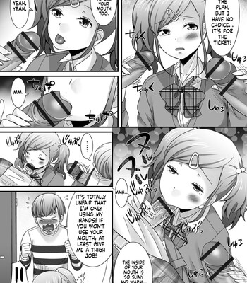 Hoshigari Otokonoko 122