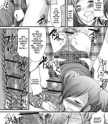 Hoshigari Otokonoko 128