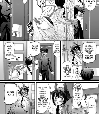 Hoshigari Otokonoko 138