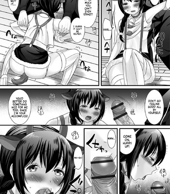 Hoshigari Otokonoko 143