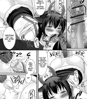 Hoshigari Otokonoko 144