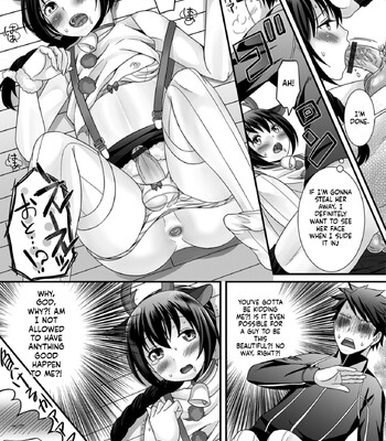 Hoshigari Otokonoko 145