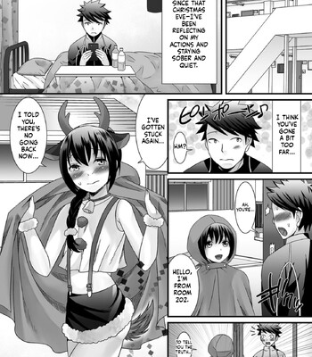 Hoshigari Otokonoko 156