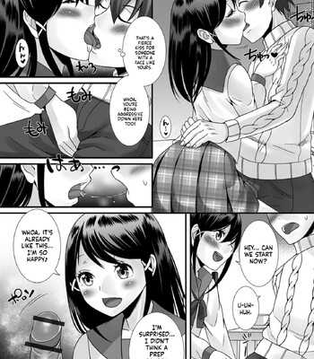 Hoshigari Otokonoko 160
