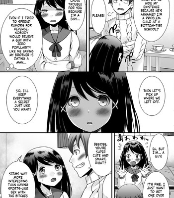 Hoshigari Otokonoko 165