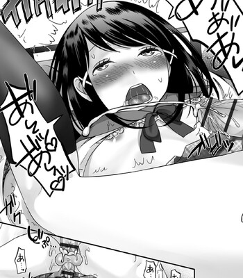 Hoshigari Otokonoko 175